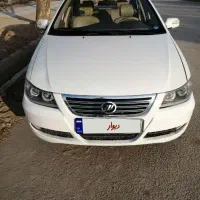 سالم‌ومرتب