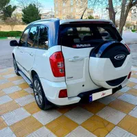 ام وی ام x33 S مدل 1397