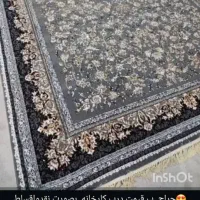 انبار فرش تارای کاشان|فرش|سیرجان, |دیوار