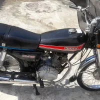 موتور مدارک تکمیل بیمه داره