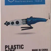 اتو لوله ۴ عدد اکبنداکبند قیمت همش|ابزارآلات|هشتگرد, شهرک ولیعصر (مصلی)|دیوار