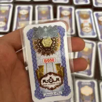 سکه پارسیان ۵۰ سوتی|کلکسیون سکه، تمبر، اسکناس|قزوین, |دیوار