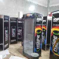 برودتی اوش و پدر