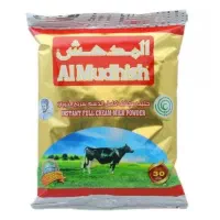 شیرعسل، شیرخشک المهدش ، رب انار، چای حجی ، ادویه
