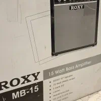 آمپلیفایر Roxy mb-15 آکبند|گیتار، بیس، امپلیفایر|تهران, سهروردی|دیوار