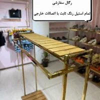رگال و قفسه استیل سفارشی|فروشگاه و مغازه|شیراز, بعثت|دیوار
