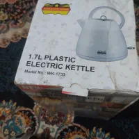 دوتاش باهم|ظروف سرو و پذیرایی|بندرعباس, |دیوار