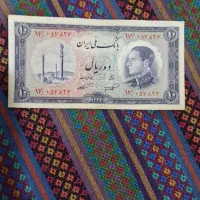 خریدار و فروشنده انواع مسکوکات س...های کلکسیونی