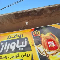 استخدام حسابدار