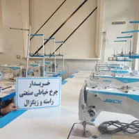 فروش+خریدار*+ چرخ خیاطی صنعتی راسته * جک زوجی