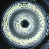 سیستم صوتی ماشین|قطعات یدکی و لوازم جانبی|تاتار علیا, |دیوار