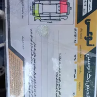 رانا LX، مدل ۱۳۹۷|خودرو سواری و وانت|رباط‌کریم, |دیوار