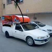 تعمیرات اجاق گاز در منزل شما در سراسر اصفهان