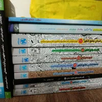 کتاب کنکوری
