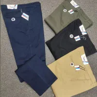 تولید و پخش آفرین|لباس|گلستان (تهران), |دیوار