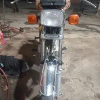 موتور مزایده ماشین فروشی