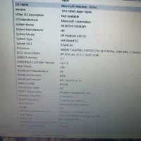 لپ تاپ hp|رایانه همراه|تربت جام, فاز ۳ فرهنگیان|دیوار