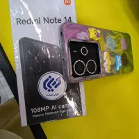 شیامی|موبایل|مشهد, طبرسی شمالی|دیوار