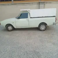 وانت بار کرایه