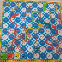 شطرنج ،برج هیجان، حلقه، راکت پینگپنگ، مارپله|کلکسیون و سرگرمی|بهارستان, |دیوار