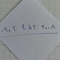 خط اعتباری ایرانسل