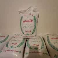 برنج هاشمی درجه ۱ گیلان فوق اعلا