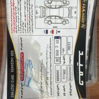 تیپ ۵ اتاق تعویض شرکتی|خودرو سواری و وانت|مشکیندشت, |دیوار