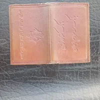 کیف مدارک