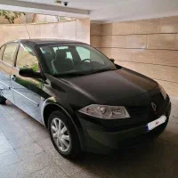 مگان 2014 صفر