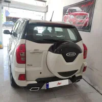 ایکس33 S فول مدل1397