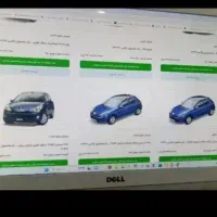 خدمات کافینت وحواله فیدلیتی