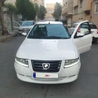 سورن پلاس دوگانه دریچه سیمی مخزن بزرگ