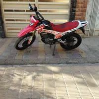 فلات تمیز