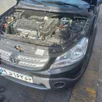 تعمیر cbm قفل مرکزی پدال دریچه گاز اچ سی کراس h30