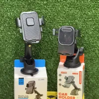 نگهدارنده گوشی