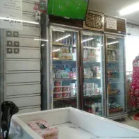 جذب سرمایه ویژه توسعه کار|خدمات مالی، حسابداری، بیمه|اصفهان, الهیه|دیوار