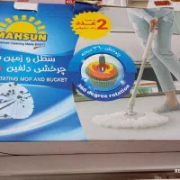سطل و زمین شوی مهسان|لوازم نظافت|تهران, نیروی هوایی (پیروزی)|دیوار