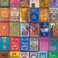 پاسور  اصلی