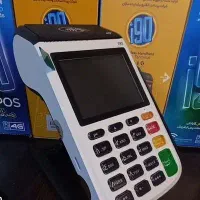کارتخوان/رول رنگی//کیانشهر