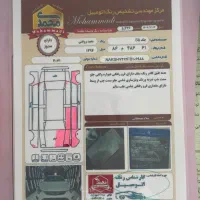 جک s5 دنده ای مدل ۱۳۹۴|خودرو سواری و وانت|سقز, |دیوار