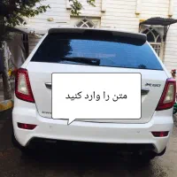 لیفان ایکس60 مدل 92