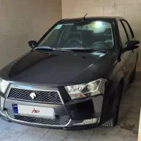 دنا بیرنگ آخر ۹۷