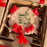 گیفت و شمع و کتیبه یلدایی