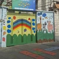 مستقلات ۱۸۰ متر بنا اداری