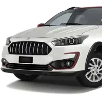 حواله اطلس اس