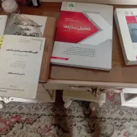کتاب رشته مهندسی عمران