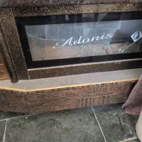 بخاری بزرگ ادنیس