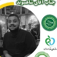 بازاریابی فروش