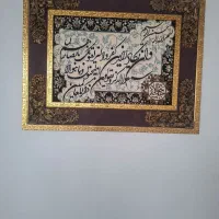 تابلو اینه دراور ویترین