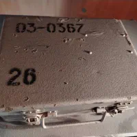 جعبه تست لامپ روسی|کلکسیون اشیاء عتیقه|خاوران, |دیوار